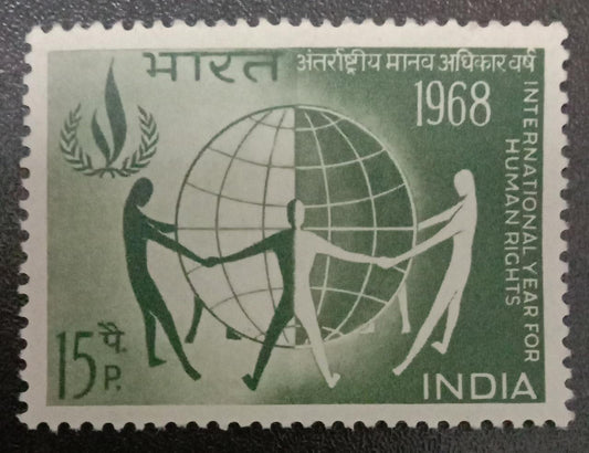 इंडिया-मिंट 1968 अंतर्राष्ट्रीय मानवाधिकार वर्ष।