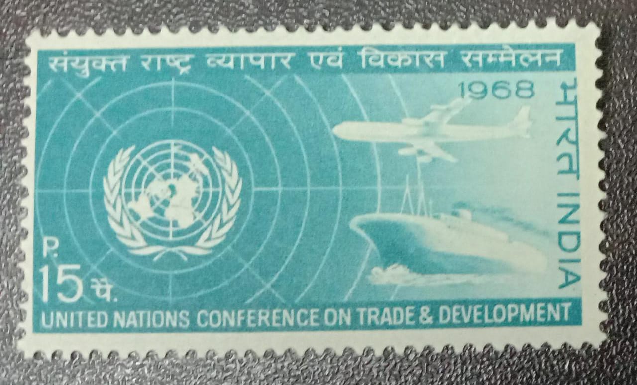 India-Mint 1968 2nd United Nations Conference on Trade & Development.