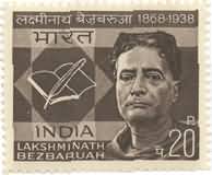 India -Mint 1968 Birth Centenary of Lakshminath Bezbaruah.