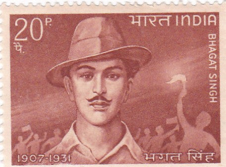 India mint- 19 Oct.'68 61st Birth Anniversary of Bhagat Singh