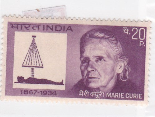 India mint- 06 Nov.'68 Birth Centenary of Madam Marie Curie