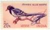 India-Mint 1968 Indian Birds