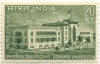 India-Mint 1969 50th Anniversary of Osmania University.