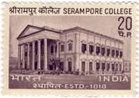 India Mint-1969 150th Anniversary of Serampore College West Bengal.