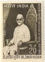 India Mint-1969 Dr.Zakir Husaun.