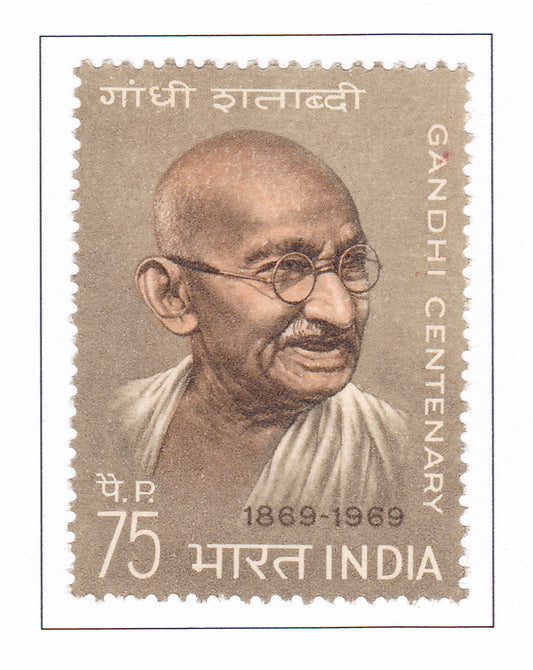 India mint-15 Aug'1969 Birth Centenary of Mahatma Gandhi