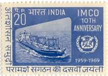 India Mint-1969 10th Anniversary of Inter-Govermental Maritime Consultative Organisation.