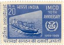 इंडिया मिंट-1969 अंतर-सरकारी समुद्री सलाहकार संगठन की 10वीं वर्षगांठ।