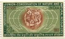 India Mint-1969 International Union for the conservation of nature & Natural Resources Conference, New Delhi.