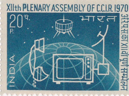 India mint-21 Jan'70 12th Plenary Assembly of International Radio Consultative Committee