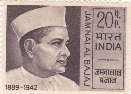 India mint-04 Nov'70 Jamnalal Bajaj.