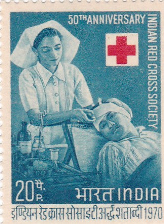 India mint-05 Nov'70 Anniversary of Indian Red Cross Society
