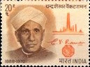 इंडिया मिंट- 1971 डॉ.चंद्रशेखर वेंकट रमन की पहली पुण्य तिथि।