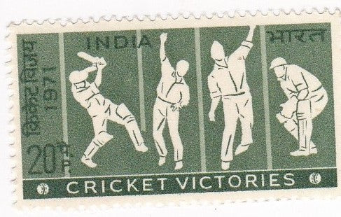 India Mint-1971 Indian Cricket victories against W.I&England