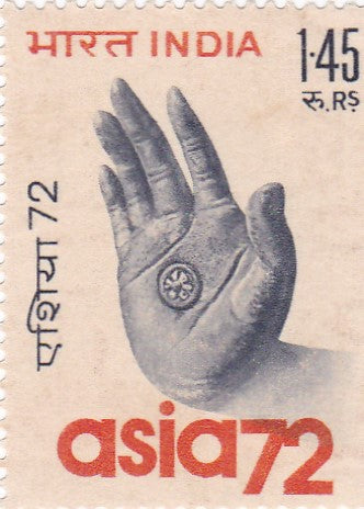 India mint-1972 3rd Asian International Trade Fair ,New Delhi