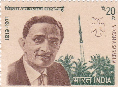 India mint-30 Dec 1972 First Death Anniversary of Dr. Vikram Ambalal Sarabhai