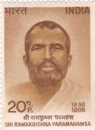India mint-18 Feb'73 Thakur Sri Ramakrishna Paramahamsa
