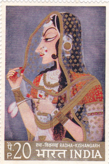 India mint- 05 May'1973 Indian Miniature Paintings