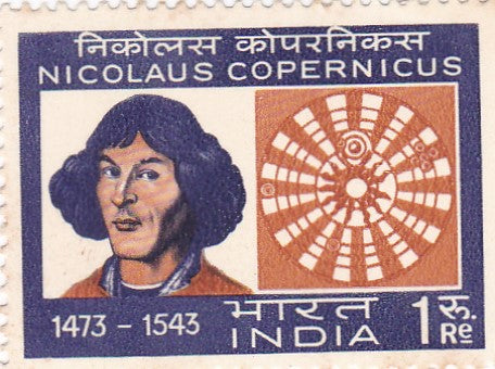 India mint- 21 Jul '1973 Centenary Series.