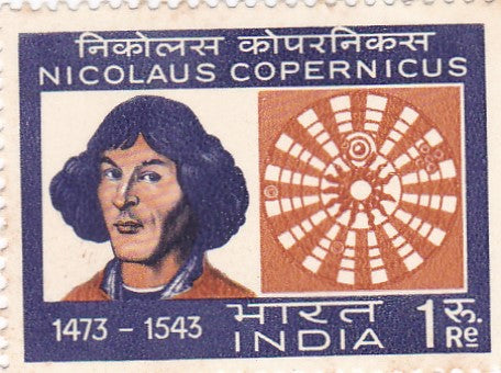 India mint- 21 Jul '1973 Centenary Series. Nicolaus Copernicus.