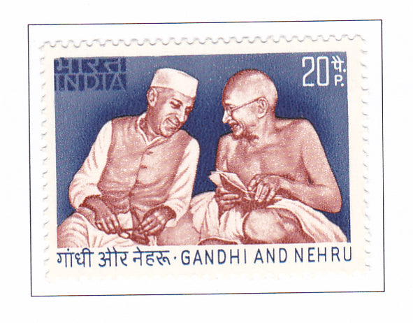 India mint-1973 Homage to Gandhi & Nehru on 25th Anniversary of Independence.
