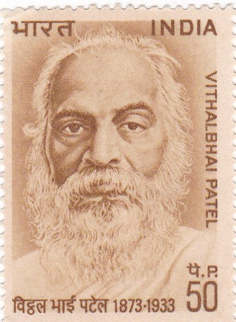 India mint- 27 Sep'1973 Birth Centenary of Vithalbhai Patel