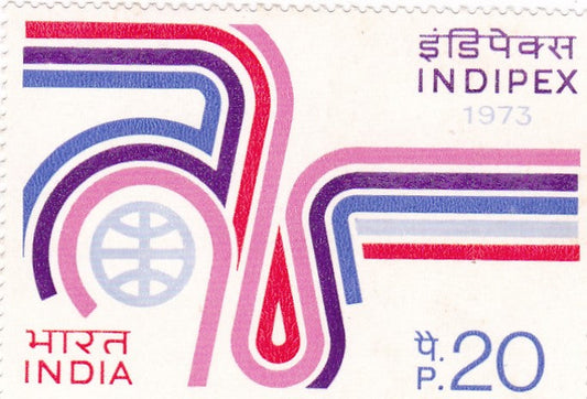 इंडिया मिंट-14 नवंबर'1973 'इंडिपेक्स-73', भारत अंतर्राष्ट्रीय डाक टिकट प्रदर्शनी, नई दिल्ली