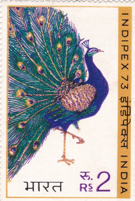 India mint-14 Nov'1973 'INDIPEX-73', India International Philatelic Exhibition,New Delhi