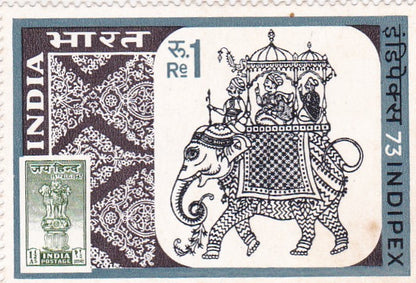 India mint-14 Nov'1973 'INDIPEX-73', India International Philatelic Exhibition,New Delhi