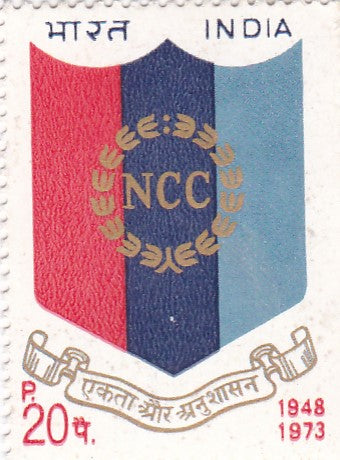 India mint- 25 Nov '1973 Silver Jubilee of National Cadet Crops.
