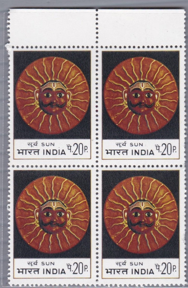 India Mint-Sun B4 Stamps