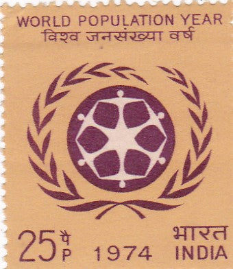 India Mint-1974 World Population Year