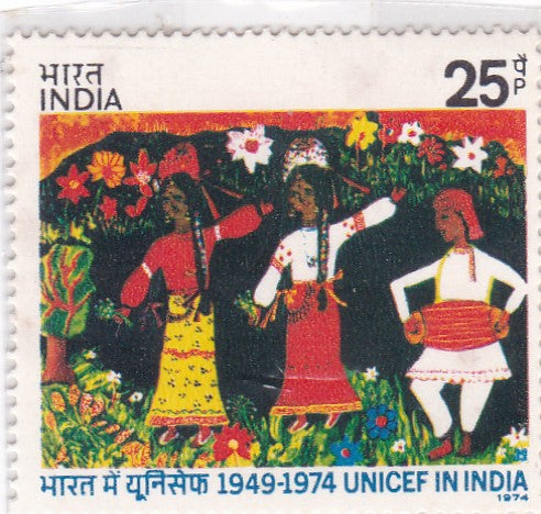 India mint-14 Nov'1974 25th Anniversary of UNICEF in India