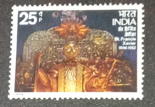 India -Mint 1974 Saint Francis Xavier's Celebration.