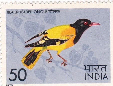 India -Mint April'75 Indian Birds (2nd series)