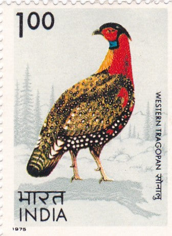 India -Mint April'75 Indian Birds (2nd series)