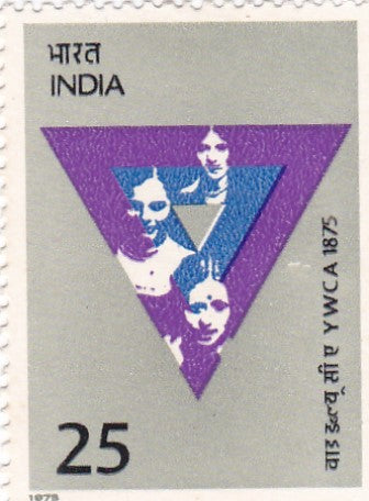 India mint-20 June'75 Centenary of Indian YWCA