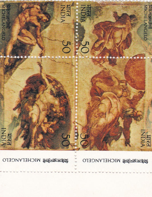 India mint-28th Jun.'75 500th Birth Anniversary .of Michelangelo Buonarroti