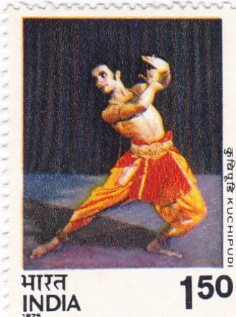 इंडिया मिंट-20 अक्टूबर'75' भारतीय शास्त्रीय नृत्य