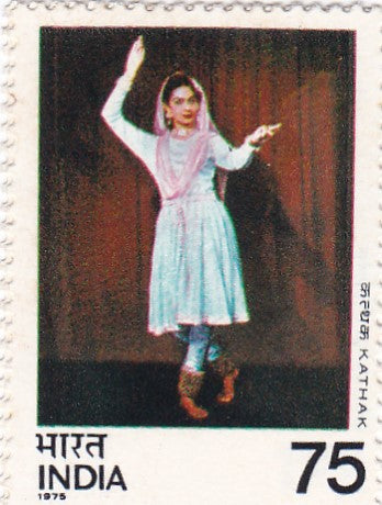 India mint-20 oct'75' Indian Classical Dances