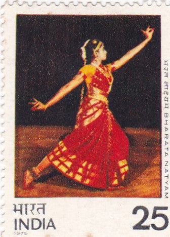 इंडिया मिंट-20 अक्टूबर'75' भारतीय शास्त्रीय नृत्य-भरत नाट्यम।