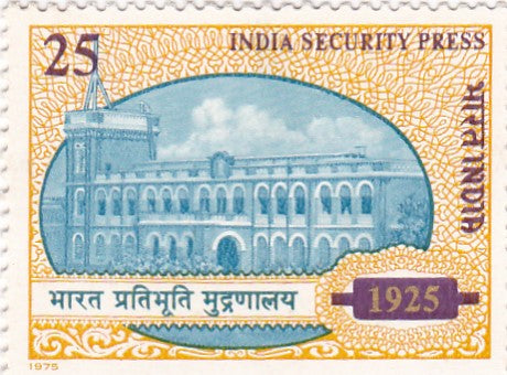 India mint-13 Dec,'75 50th Anniversary of India security press