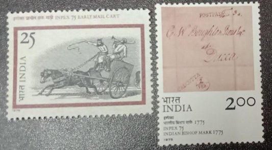 India mint-25Dec'75' INPEX-75'India National Philatelic Exhibition Calcutta