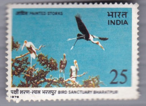 India-Mint 1976 Keoladeo Ghana Bird Sanctuary Bharatpur.