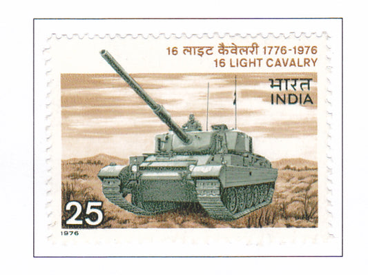 India -Mint 1976 Bicentenary of 16th Light Cavalry Regiment.