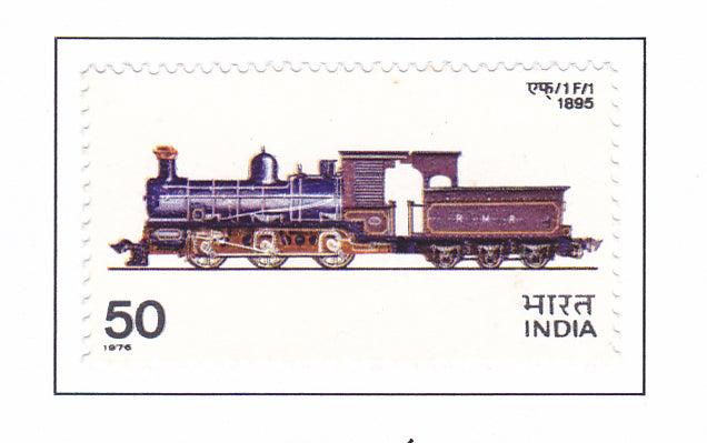 India -Mint 1976 Indian Locomotives.