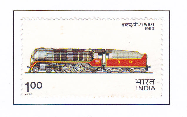 India -Mint 1976 Indian Locomotives.
