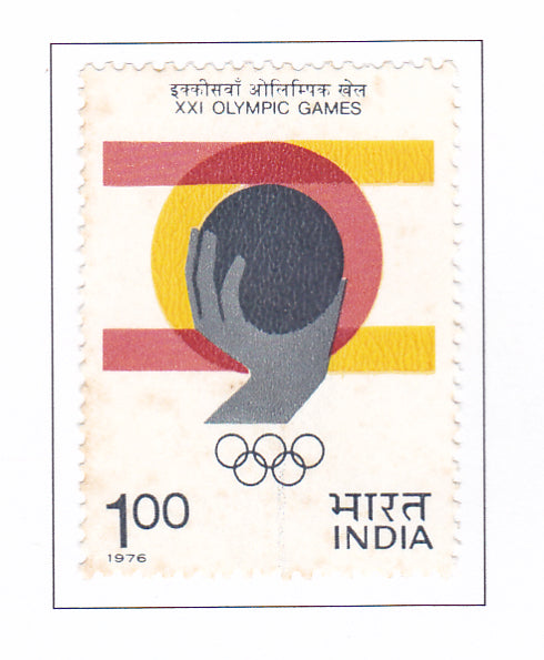 India mint-1976 XXI Olympic Games.