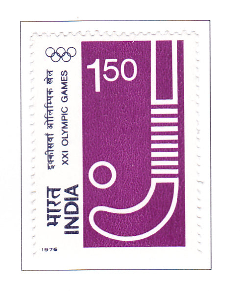 India mint-1976 XXI Olympic Games.