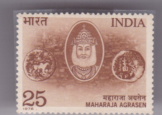 India mint-24 Sep 1976 Maharaja Agrasen